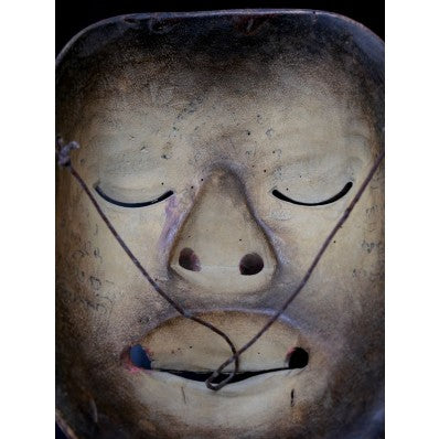 Masque javanais du Topeng mil. XXème ---