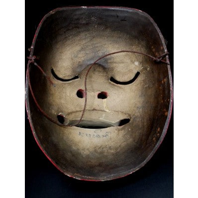 Masque Javanais du Topeng mil. XXème ---