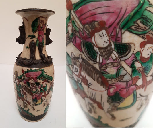 Vase Chinois porcelaine de Nankin 