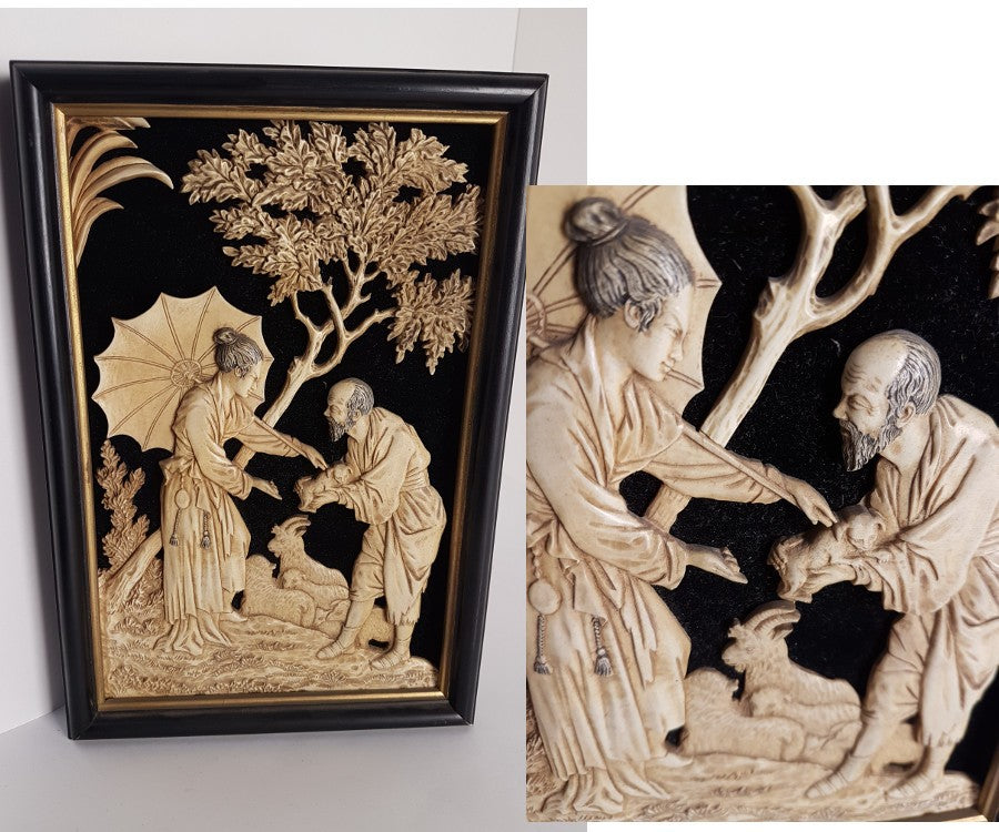 Tableau sculpté - Japon - XXème