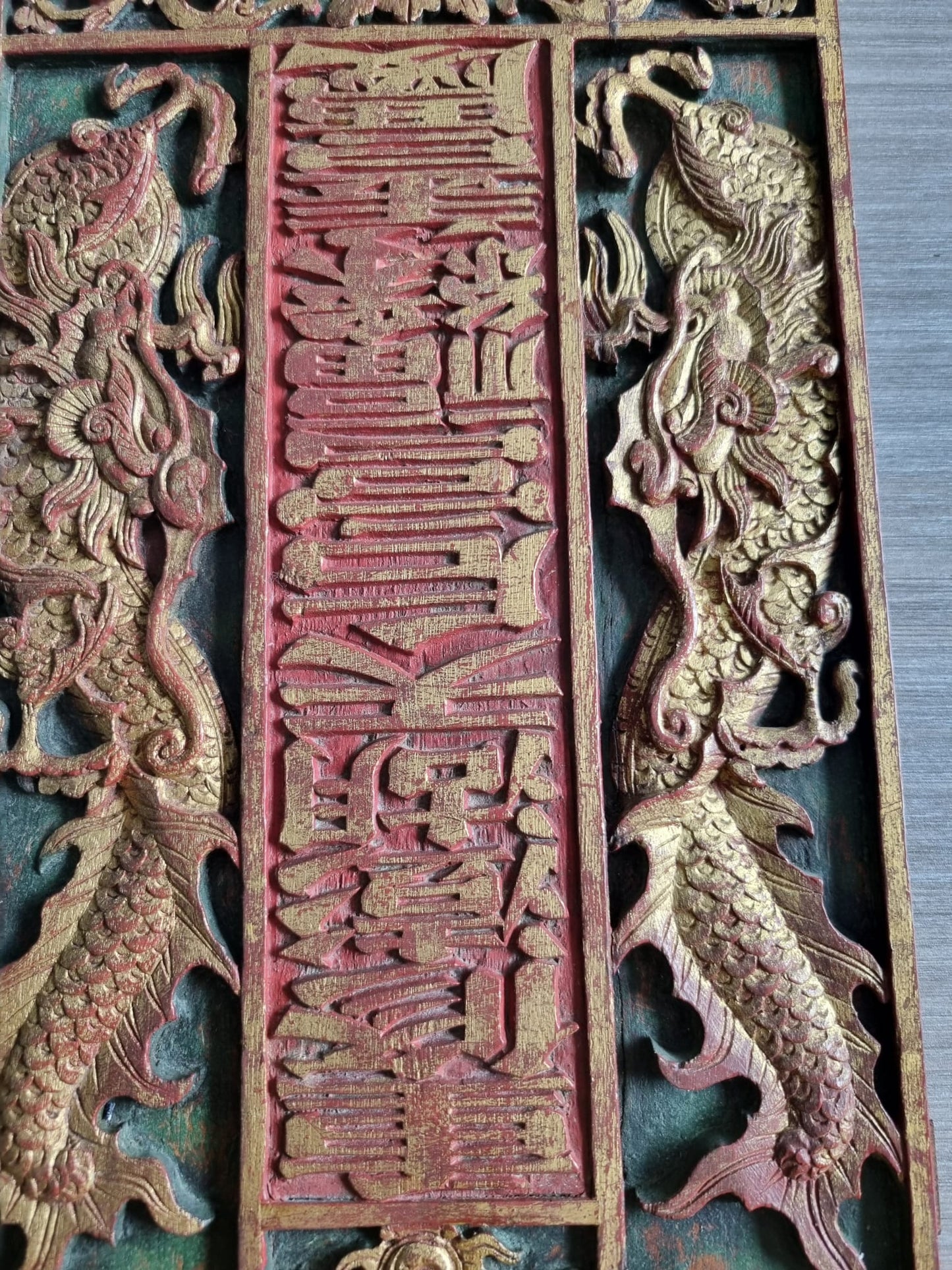 Plaque chinoise de bénédiction ou commémorative XIXème---